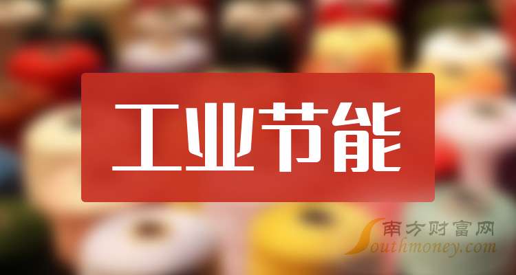 杭州最新兼職日結(jié)工資，探索與洞察