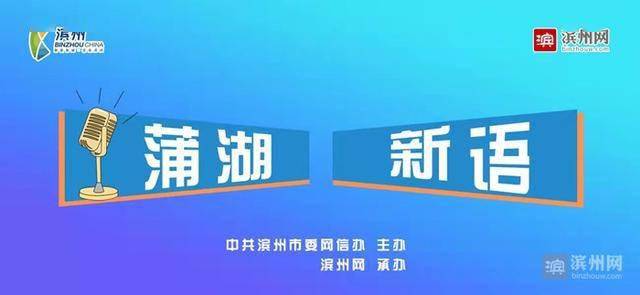 丹陽統(tǒng)資聯(lián)最新報道，引領地方經濟發(fā)展的新動力