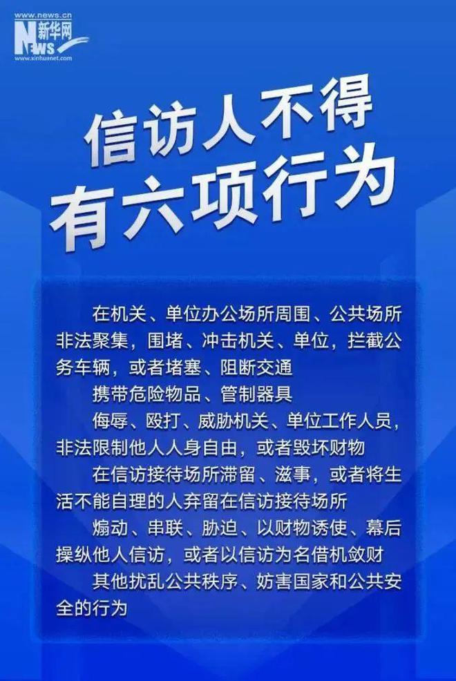 鹿邑護士最新招聘信息及職業(yè)前景展望