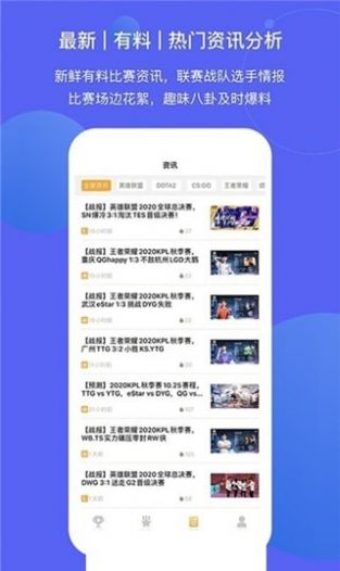 蜂鳥(niǎo)配送團(tuán)隊(duì)版最新app，重塑物流配送的新力量