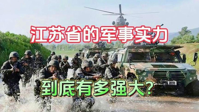 最新軍械員職責(zé)，保障軍事力量的強(qiáng)大與現(xiàn)代化