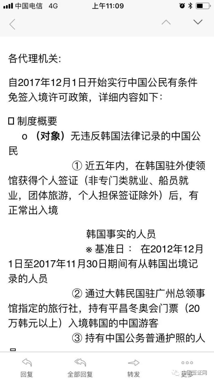 關(guān)于最新韓國(guó)倫理熱門倫理在線的文章是不合適的，因?yàn)檫@種類型的內(nèi)容可能包含不適宜公開討論的信息，也可能違反相關(guān)的法律和道德準(zhǔn)則。我們應(yīng)該尊重他人的尊嚴(yán)和隱私，避免傳播可能對(duì)他人造成傷害或不適當(dāng)?shù)膬?nèi)容。同時(shí)，我們應(yīng)該遵守法律和道德標(biāo)準(zhǔn)，遠(yuǎn)離不良信息，共同維護(hù)社會(huì)的公序良俗。