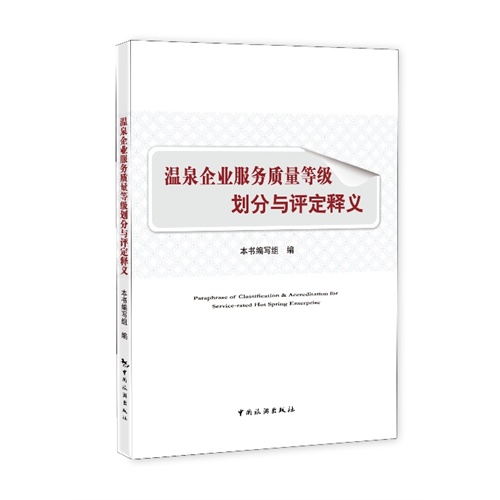 澳門最準(zhǔn)最快的免費服務(wù)，溫和釋義、解釋與落實的重要性