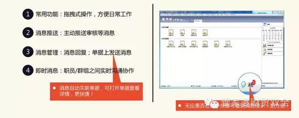 管家婆一肖一碼一中與靈動釋義，探索、解釋與落實