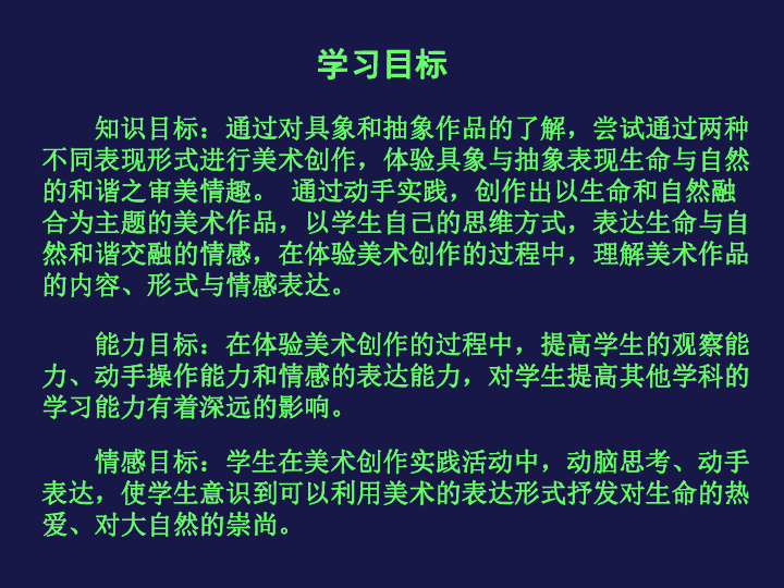 新奧正版全年免費(fèi)資料與謙遜釋義，落實(shí)行動(dòng)與態(tài)度的雙重維度