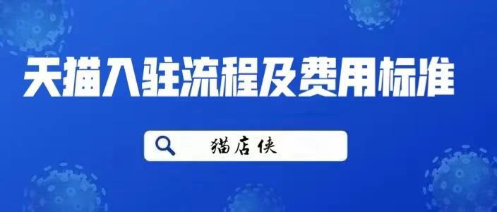 揭秘2024新澳最準(zhǔn)的免費(fèi)資料，深度解析與實(shí)際應(yīng)用