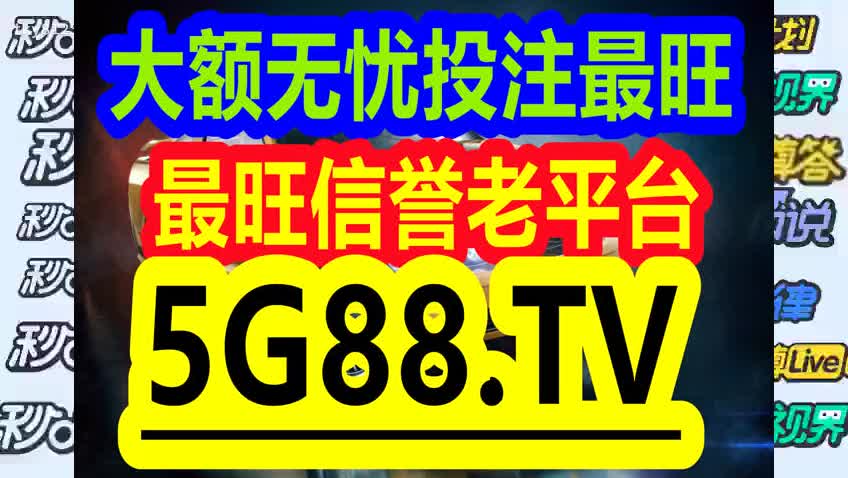 管家婆一碼一肖正確，專斷釋義、解釋與落實(shí)