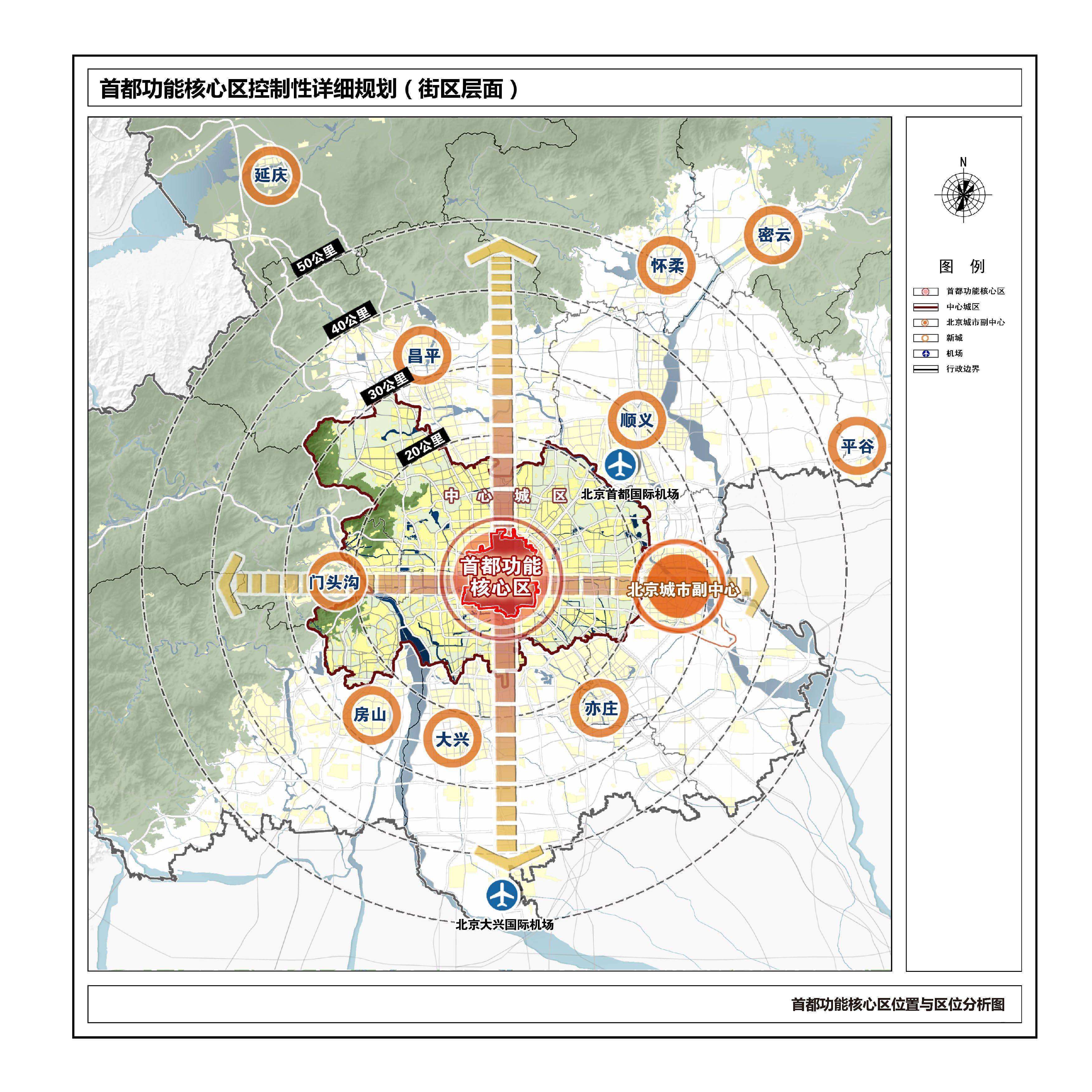 華府板塊2017最新規(guī)劃圖，揭示未來城市發(fā)展的藍(lán)圖